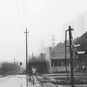 理想三旬