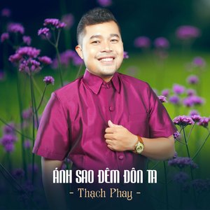 Ánh sao đêm đôn ta