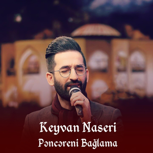 Pəncərəni Bağlama