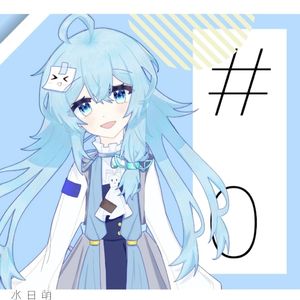 浮浮沉沉的晴雨merodi