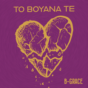 To Boyana Te