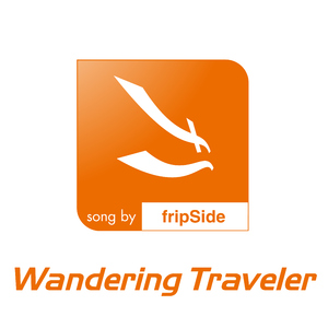 Wandering Traveler