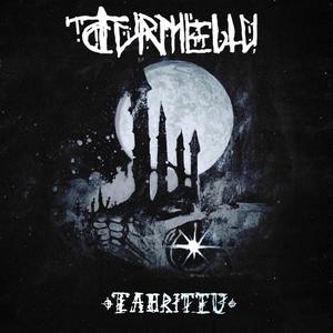 Homovelhojen Tähtitorni