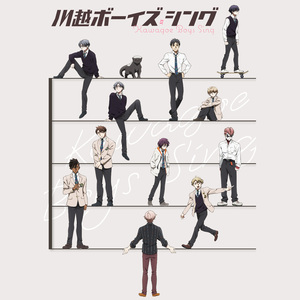 アンダルシアに憧れて