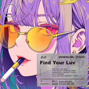 [FREE]"Find Your Luv"-Pop Punk Type Beat