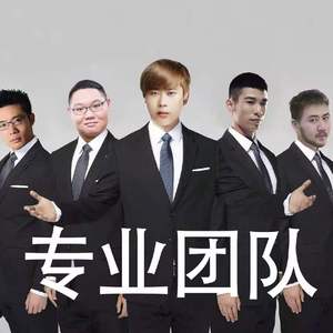 她和她(Prod.By Lil Siren)