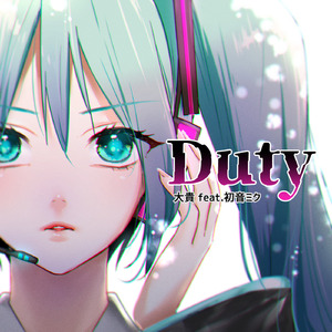 Duty
