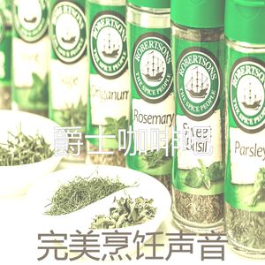 温和休息中梦想