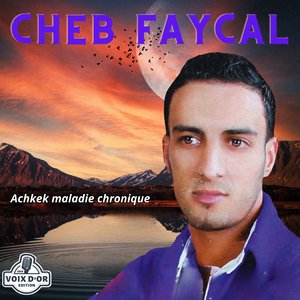 Chafetni guelil (Live)