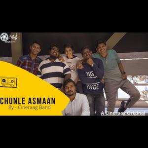 Chunle Asmaan (feat. Sashikant Nayak, Pranab Behera, Soumyakant Nayak, Ipsit Pati, Shailendra Kumar Mishra & Kanhu Mishra)