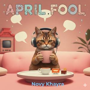 Almost Cool, Still Weird