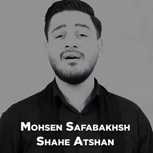 Shahe Atshan