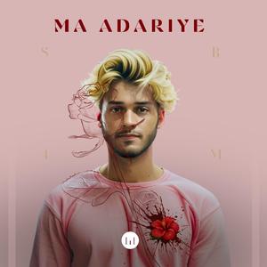 Ma Adariye