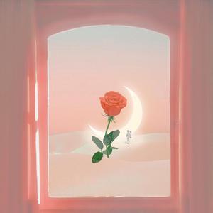 白羊座 (prod.房间里的大象/GOAT MUSIC)