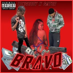 Bravo (feat. gator)