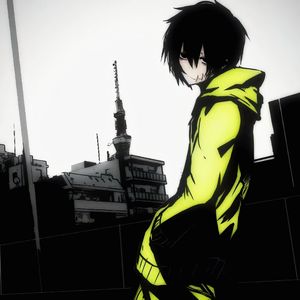 听说你 (红月鼓点版)