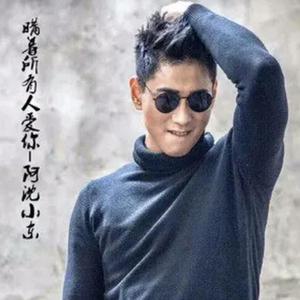 瞒着所有人爱你