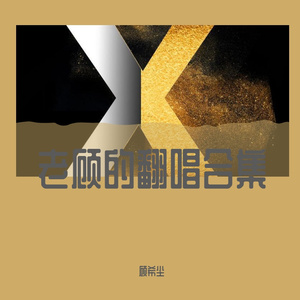 如果有个直达天堂的电梯