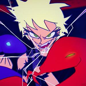 Usseewa (Turkish Cover)