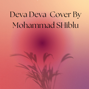 Deva Deva