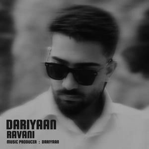 Ravani