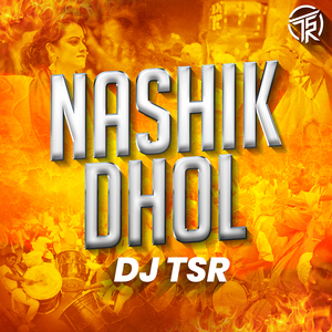 Nashik Dhol