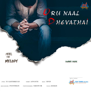Oru Naal Dhevadhai