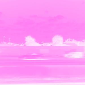 HIGHWAY (feat. prodrage & CRYO KID)