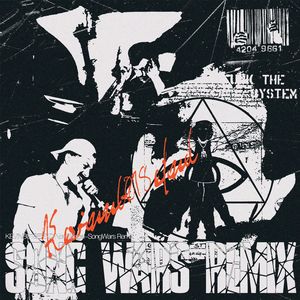 Song Wars Freestyle-R