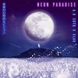 DIFFERENT PEOPLE (feat. Genesis Melisa)