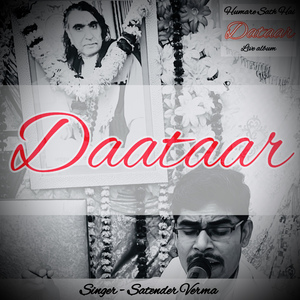 Ankhiyaan Udeek Diya Live