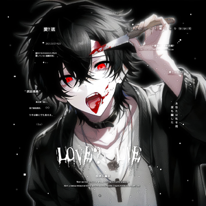 痛谎_20250627_110222