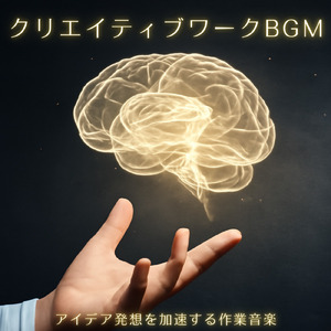 夜のレゲエサンセット