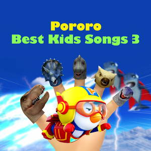 Pororo Rescue Team