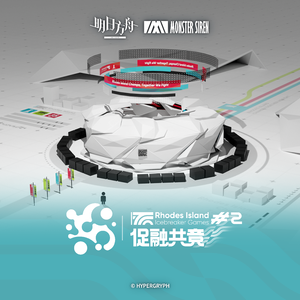 Against the Rising Tide