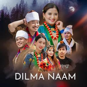 Dilma Naam (feat. Annu Chaudhary)