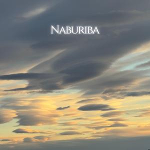 Naburiba