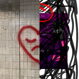 нерозділене кохання? (Bonus track)