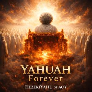 Hallauyahuah Anthem 1