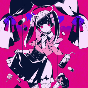 ダーリンダンス（翻自 かいりきベア）