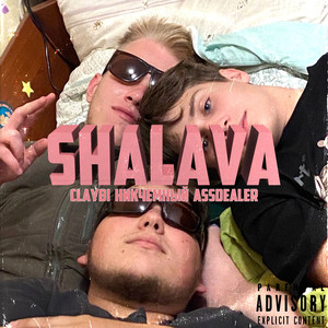 Shalava (Original Mix)