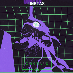 Unbias