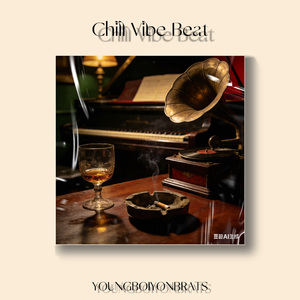 [free]Jid x Soul Type Beat"butter"