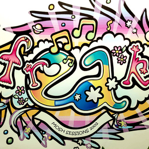 Espanto