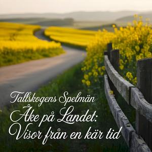 Åkes gröna värld