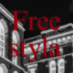 D&B3style (feat. Vee4r)