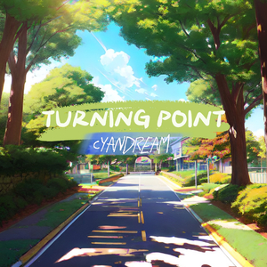 Daybreak When I See You