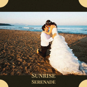 I Won't Stand In Your Way