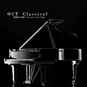 Sonata Above the Clouds 云端的奏鸣曲