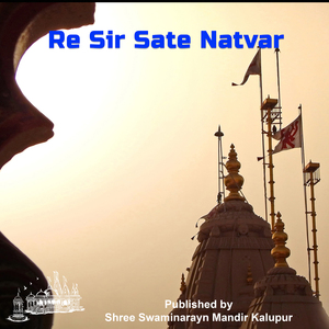 Hum To Hari Sahjanand